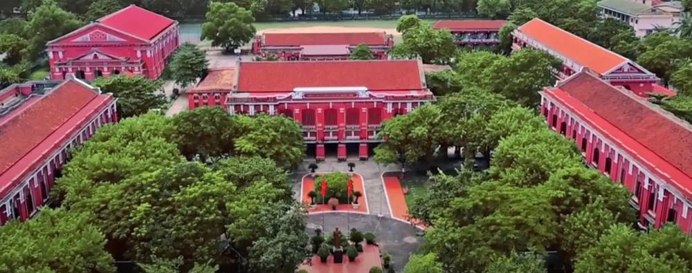 Trường Quốc học Huế