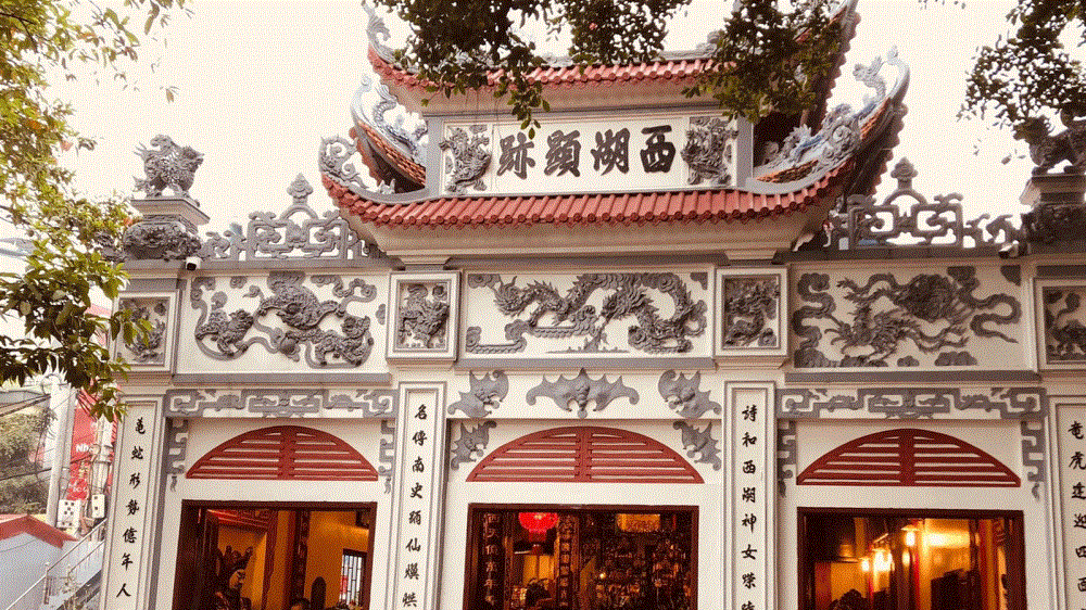 Phủ Tây Hồ