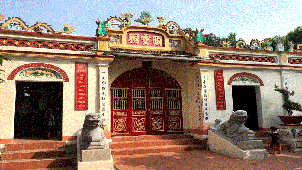 Đền Đuông