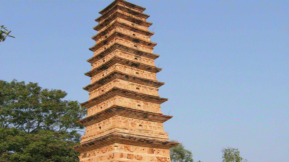 Tháp Bình Sơn