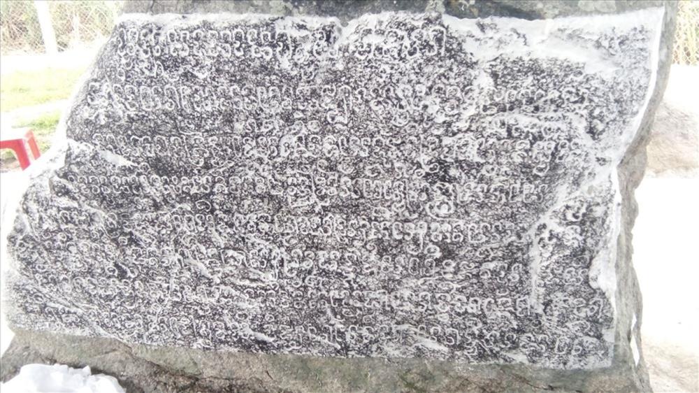 Bia ký tự cổ Chăm Pa Ninh Thuận