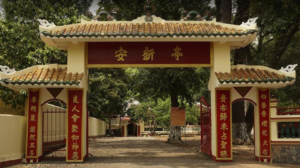 Đình Tân An Bình Dương