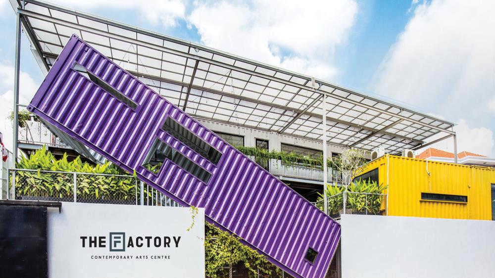 The Factory Contemporary Art Centre TP Hồ Chí Minh