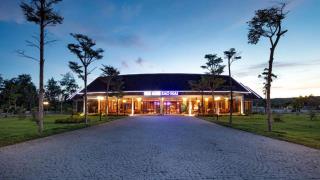 Sao Mai Beach Resort Tuy Hòa
