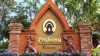 Khu nghỉ dưỡng Poshanu Resort Phan Thiết