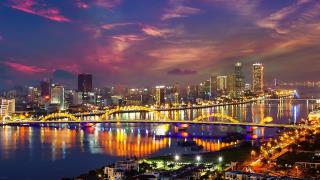 Đà Nẵng City 1 Ngày