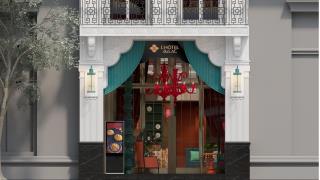 Khách Sạn L'Hotel Du Lac Hà Nội