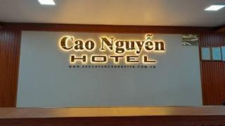 Khách Sạn Cao Cường Hotel Hải Hòa