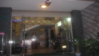 Khách sạn Trà My Hotel Sài Gòn